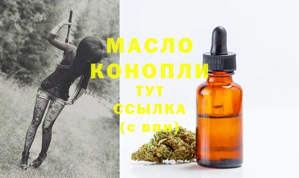 марки nbome Белоозёрский