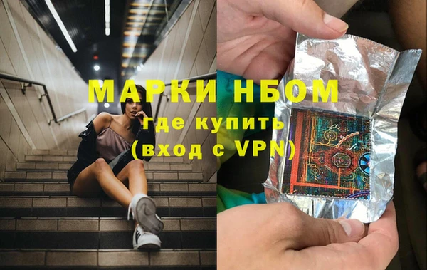 кокаин колумбия Беломорск